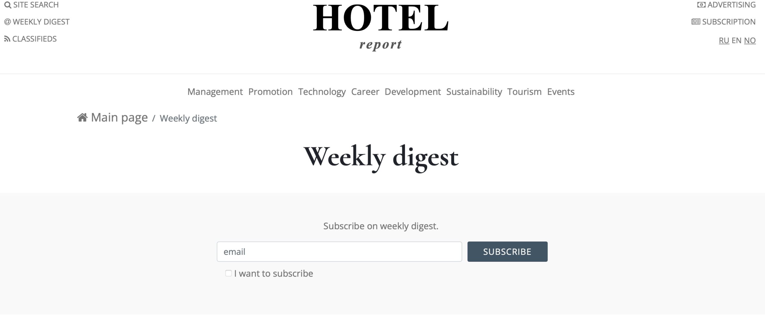 Weekly Digest